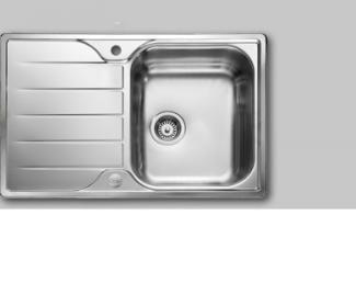 Albion single compact sink