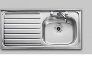 Contract 500mm sink